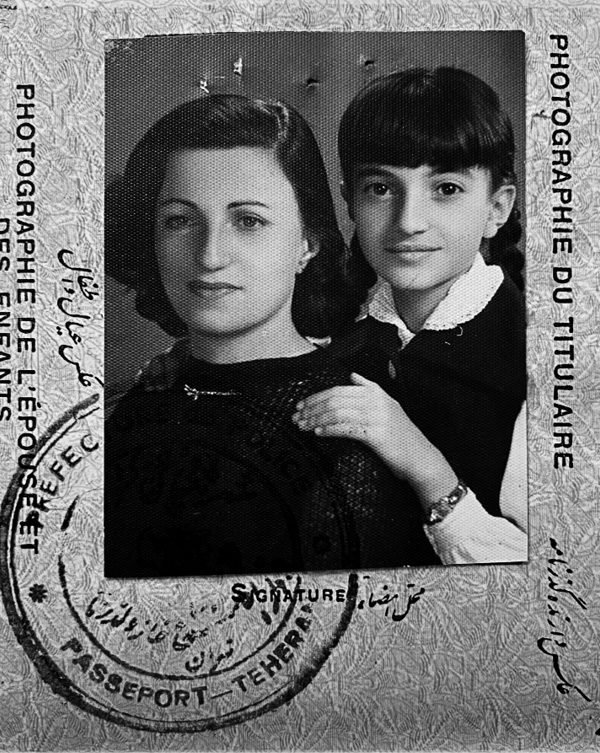 Iranian passport photo of Maman and me eleven shortly before our departure - photo 1