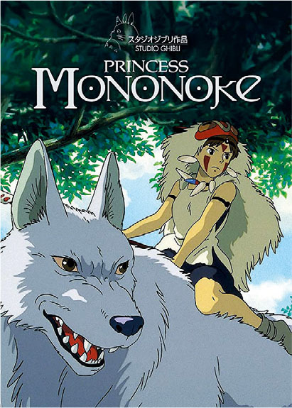 BACKGROUND I n the film Princess Mononoke Ashitaka has been cursed by a - photo 17