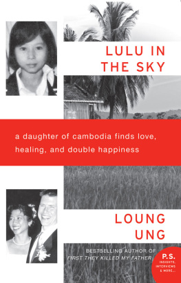 Loung Ung Lulu in the Sky