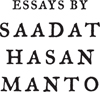 Why I Write Essays by Saadat Hasan Manto - image 2