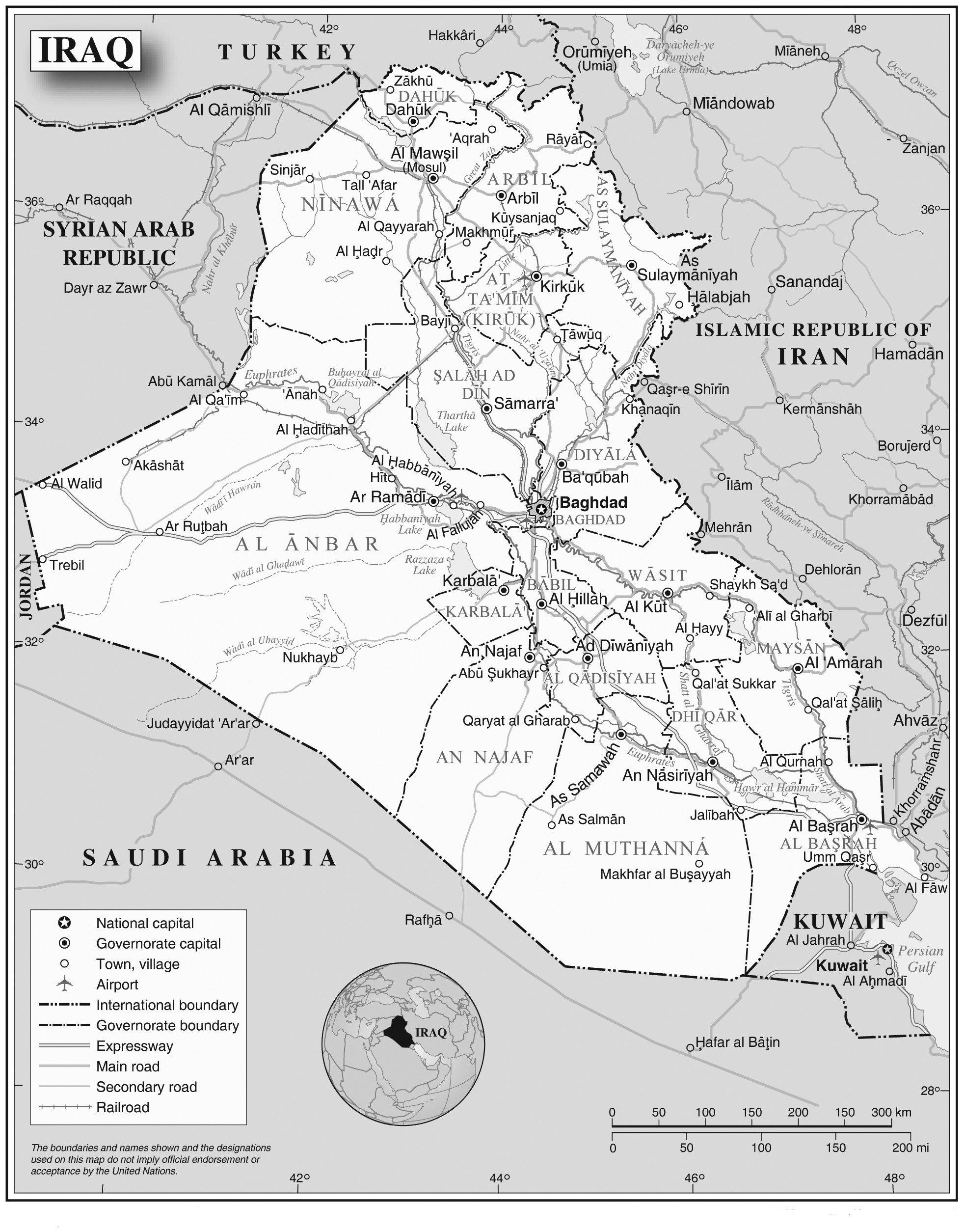 Evil in the Crosshairs Late March 2003 In the area of Nasiriya Iraq I - photo 3