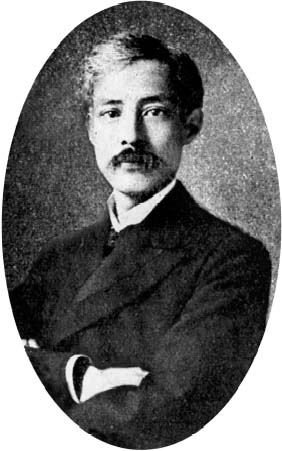 Figure 1 Count Hirokichi Mutsu Official portrait as Commissioner of the - photo 3