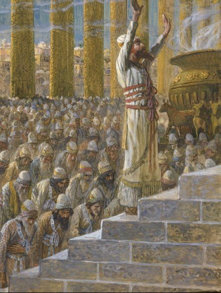 Solomon Dedicates the Temple at Jerusalem by James Jacques Joseph Tissot - photo 1