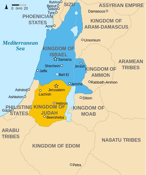 The division of the United Kingdom into the Kingdom of Israel and the Kingdom - photo 5