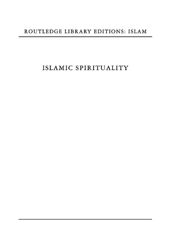 First published in 1987 This edition first published in 2008 by Routledge 2 - photo 1