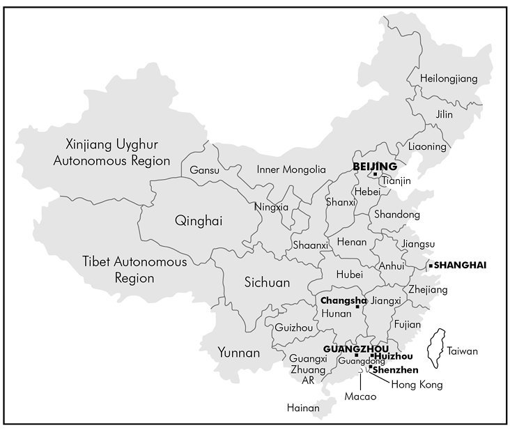 Provinces and Regions in the Peoples Republic of China Hunan Province - photo 3