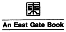 An East Gate Book First published 1994 by ME Sharpe Published 2015 by - photo 2