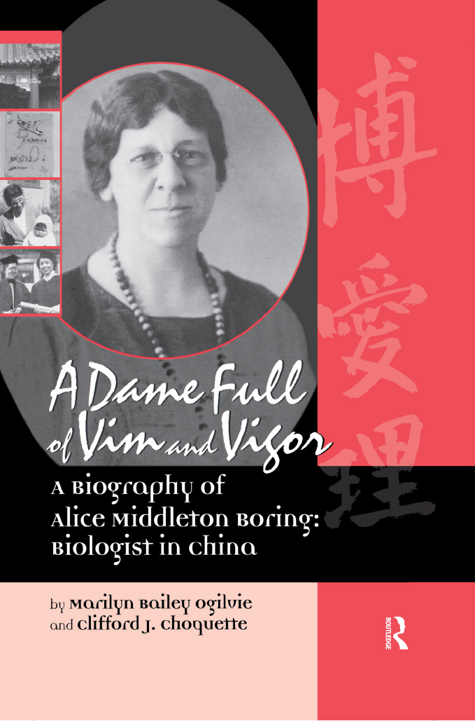 A Dame Full of Vim and Vigor Women in Science Series Editor Marilyn Bailey - photo 1