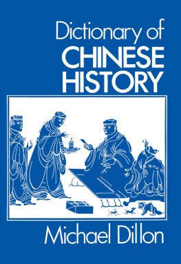 Michael Dillon Dictionary of Chinese History