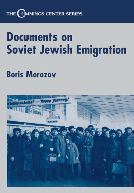Boris Mozorov - Documents on Soviet Jewish Emigration