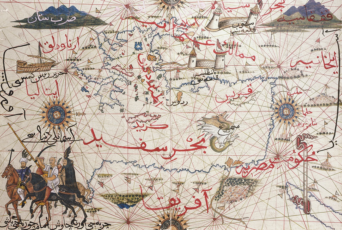 Ottoman map of the Maghreb and Middle East late 16th century marking Africa - photo 8