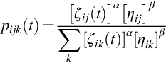 12 Depending on the values of these parameters the DM could observe the - photo 4