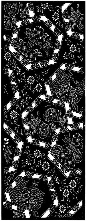 27 Hexagonal Fields with Blooms and Basic Patterns In Karakusa Style - photo 28