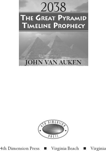 Copyright 2012 by John Van Auken 1st Printing September 2012 Printed in the - photo 2