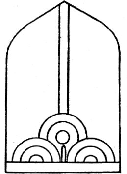 DIAG 4 DIAGRAMS SHOWING PLANNING OF DECORATION If all designs are treated in - photo 9