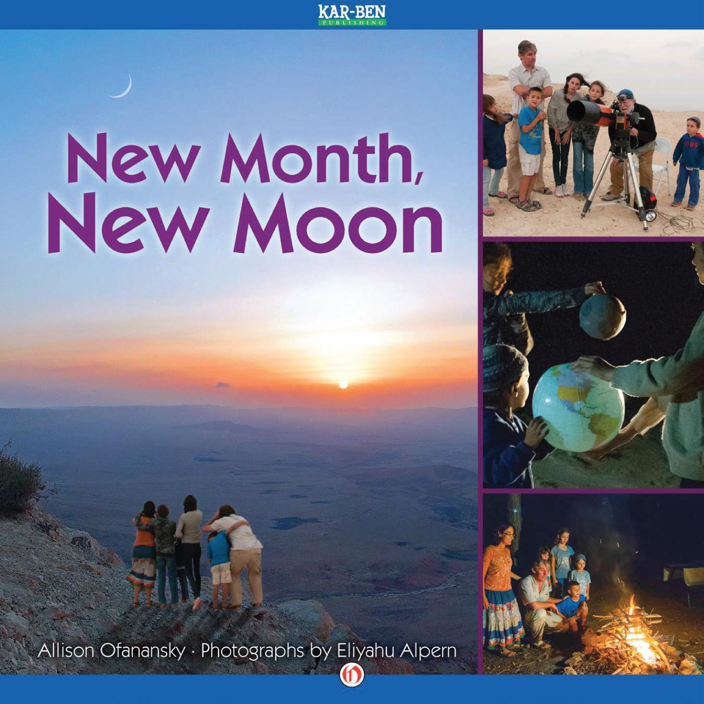 wwwkarbencom New Month New Moon - photo 1