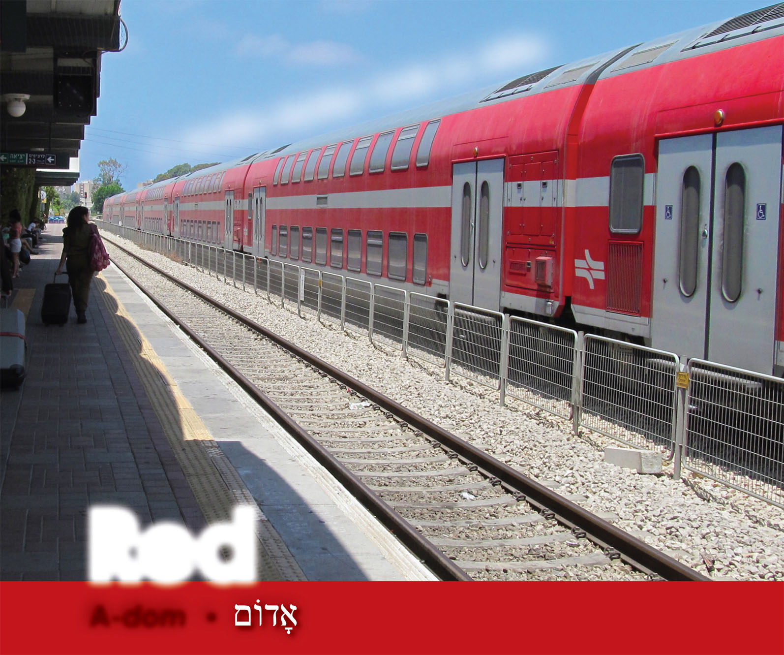 Red A- dom A double- decker train in Akko Stop light Israeli mail - photo 6