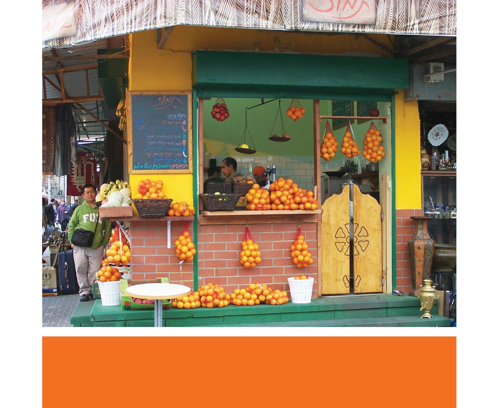 Fresh juice at the Jaffa market Yellow Tza- hov Tree blossoms in - photo 9