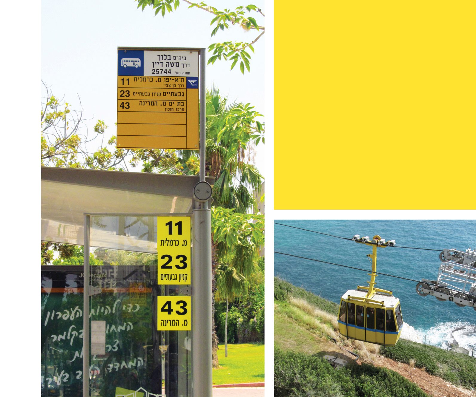 At the bus station The cable car at Rosh Hanikra Green Ya- rok - photo 11