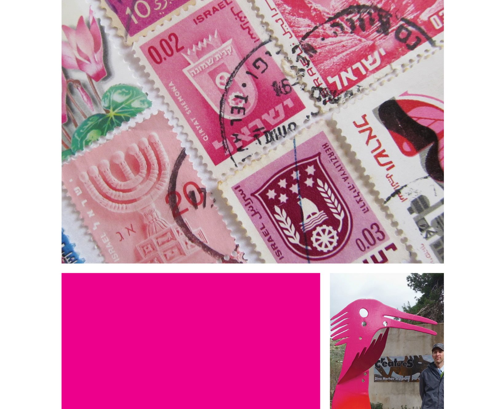 Stamps of Israel for mailing letters Sculpture at the Ein Hod Artists - photo 25