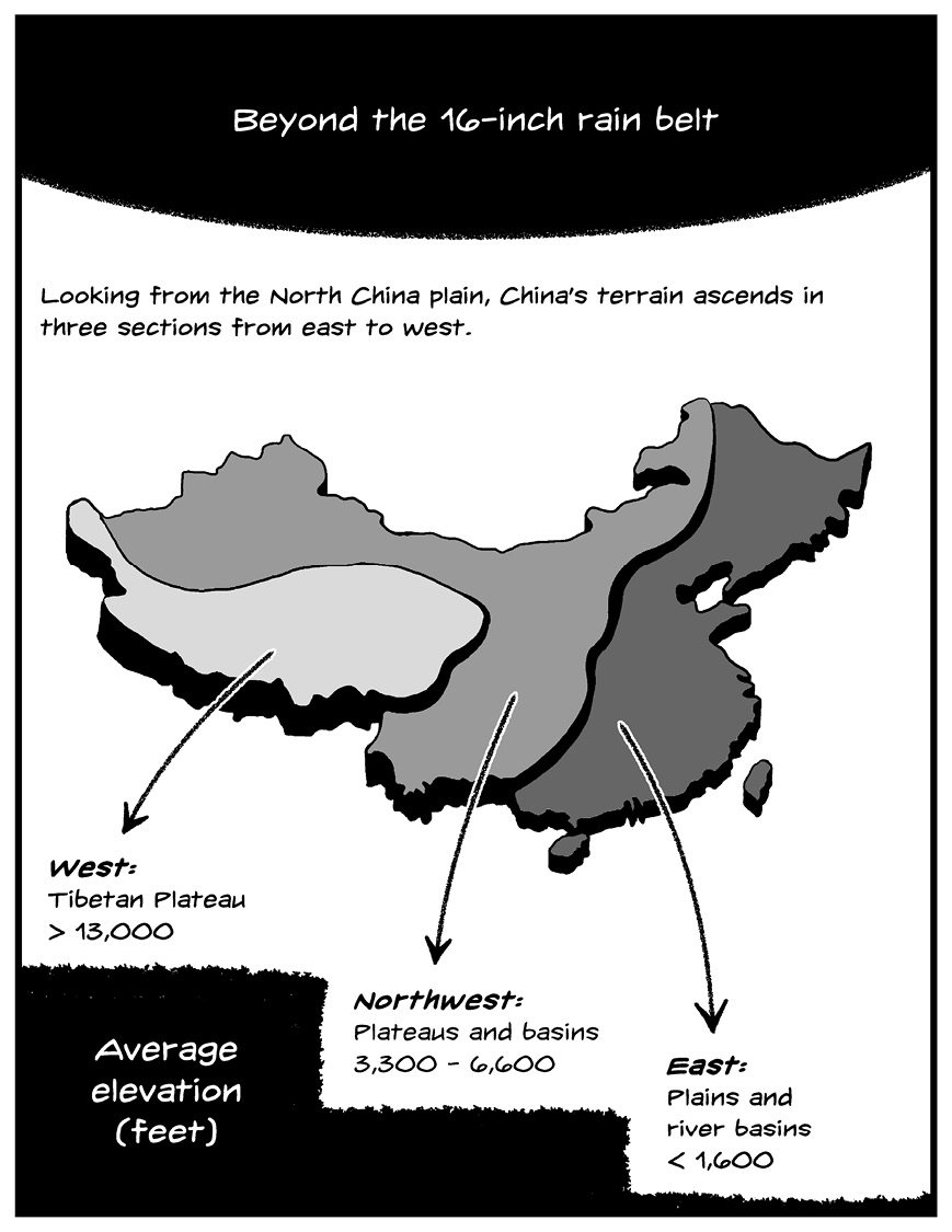 Foundations of Chinese Civilization The Yellow Emperor to the Han Dynasty 2697 BCE - 220 CE - photo 14