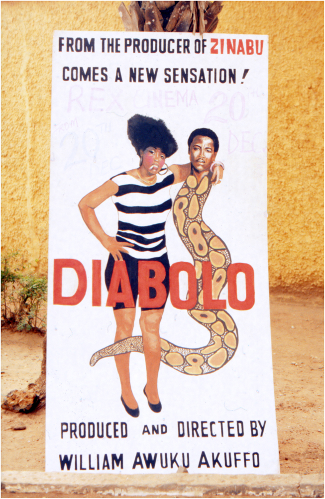 Diabolo A New Sensation December 1991 Photograph by author EBSCOhost - - photo 2