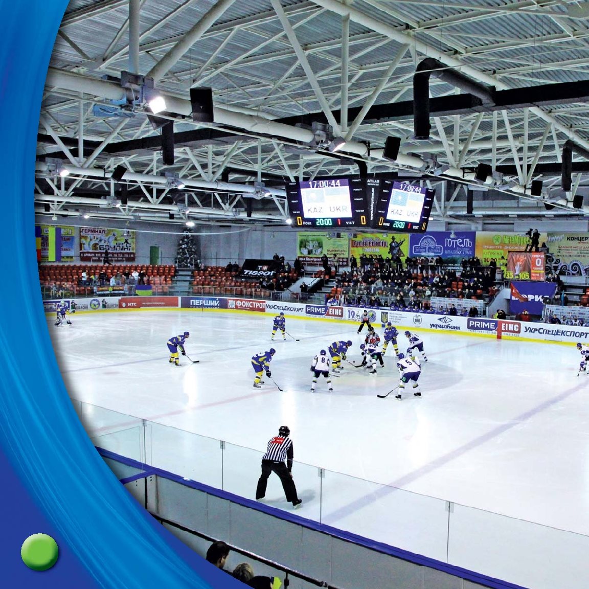 The first indoor hockey game was played in 1875 Today most hockey games - photo 11