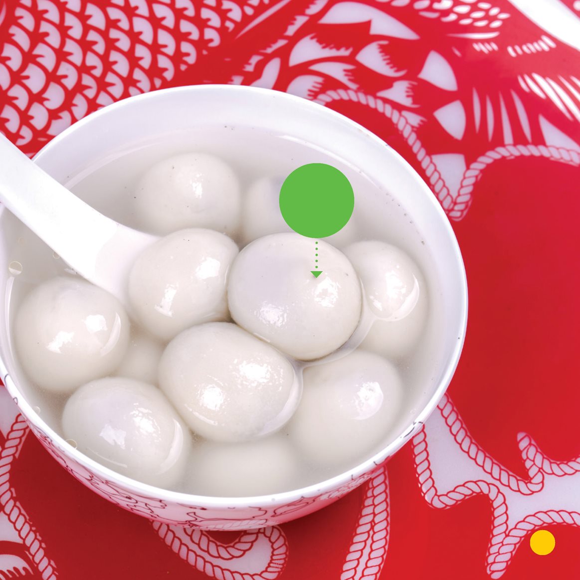 tangyuan It is night W e go out W ow Look at the lanterns - photo 13