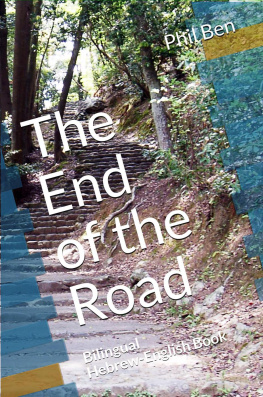 Phil Ben - The End of the Road