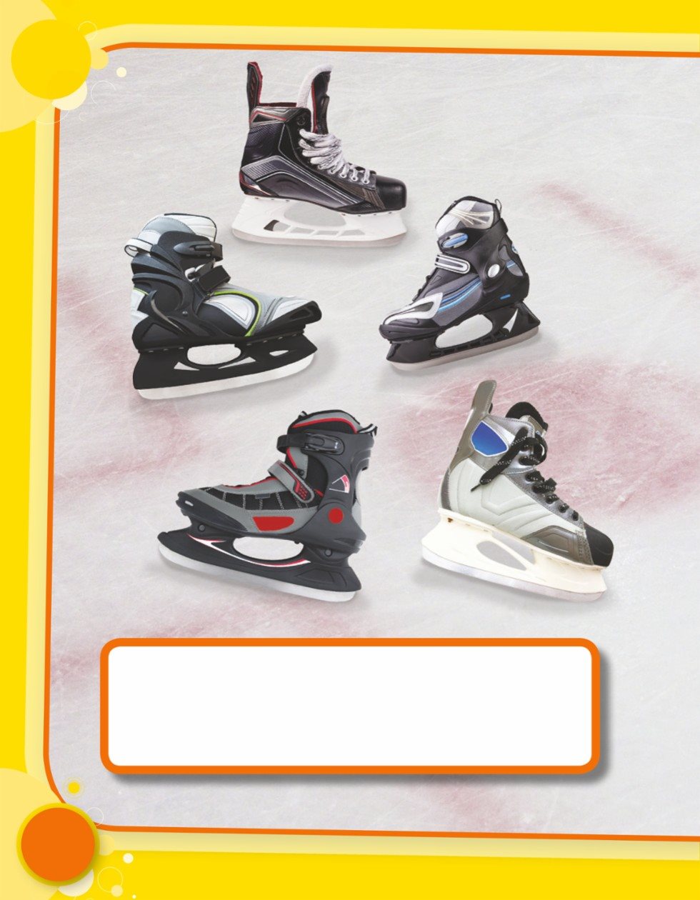 How many skates - photo 23