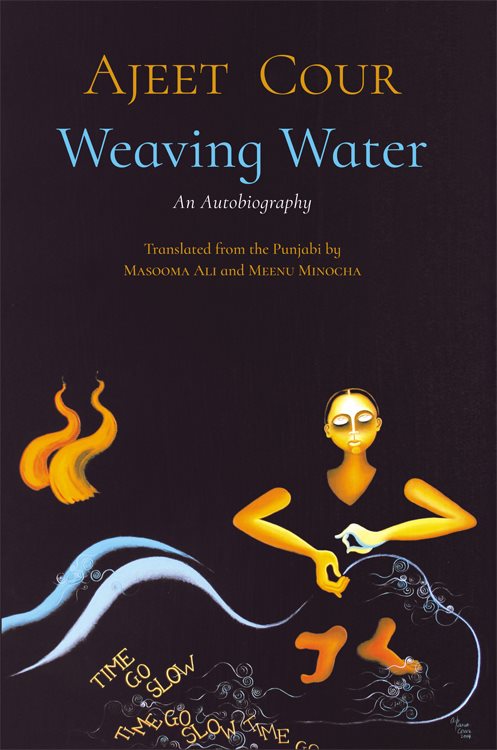 Weaving Water Introduction F rom the wreckage of agonizing devastation and - photo 1