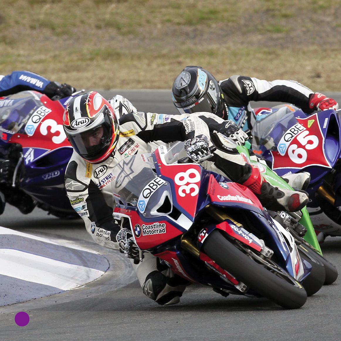 Jim races a superbike It has smooth tires They help it go fast Zoom - photo 12