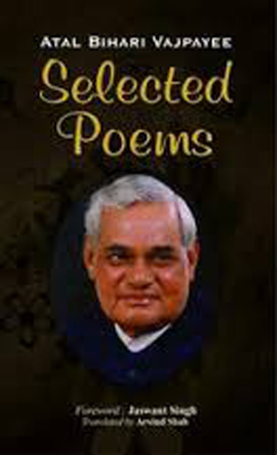 Selected Poems Atal Bihari Vajpayee - image 1