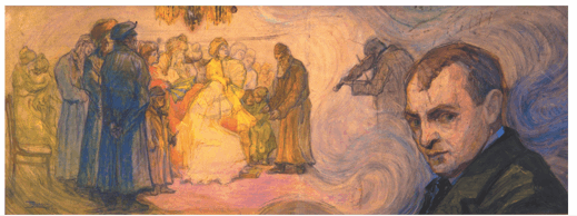 Bride and Self-Portrait 1918 Watercolor and Pencil 33 x 88 cm Paula - photo 6