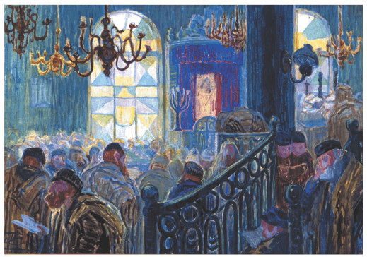 Synagogue Interior 1930 Oil on Parchment 345x 498 cm Smhat Torah - photo 9