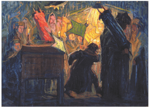 Smhat Torah circa 1920 Oil on Cardboard 335 x 463 cm Teaching 1928 - photo 10