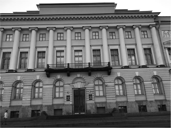 Ida Rubinsteins Russian home 2 Angliskaya St Petersburg SOURCE AUTHORS - photo 3