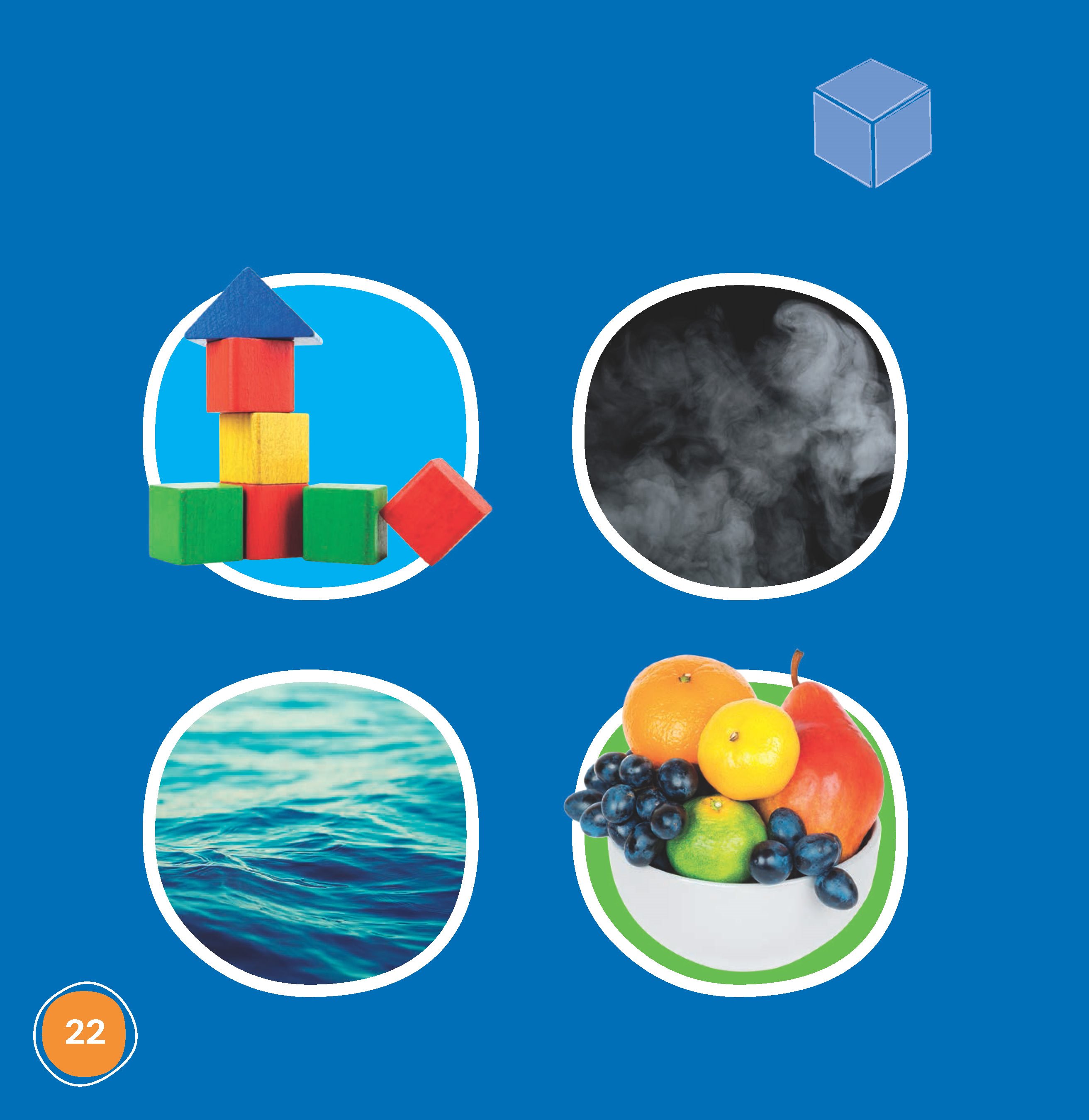 Picture Quiz Which of these pictures show solids Picture Glossary gases - photo 22