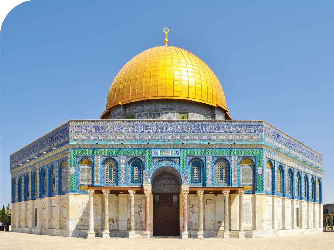 The is perhaps the most recognizable building in the Holy Land and it is - photo 5