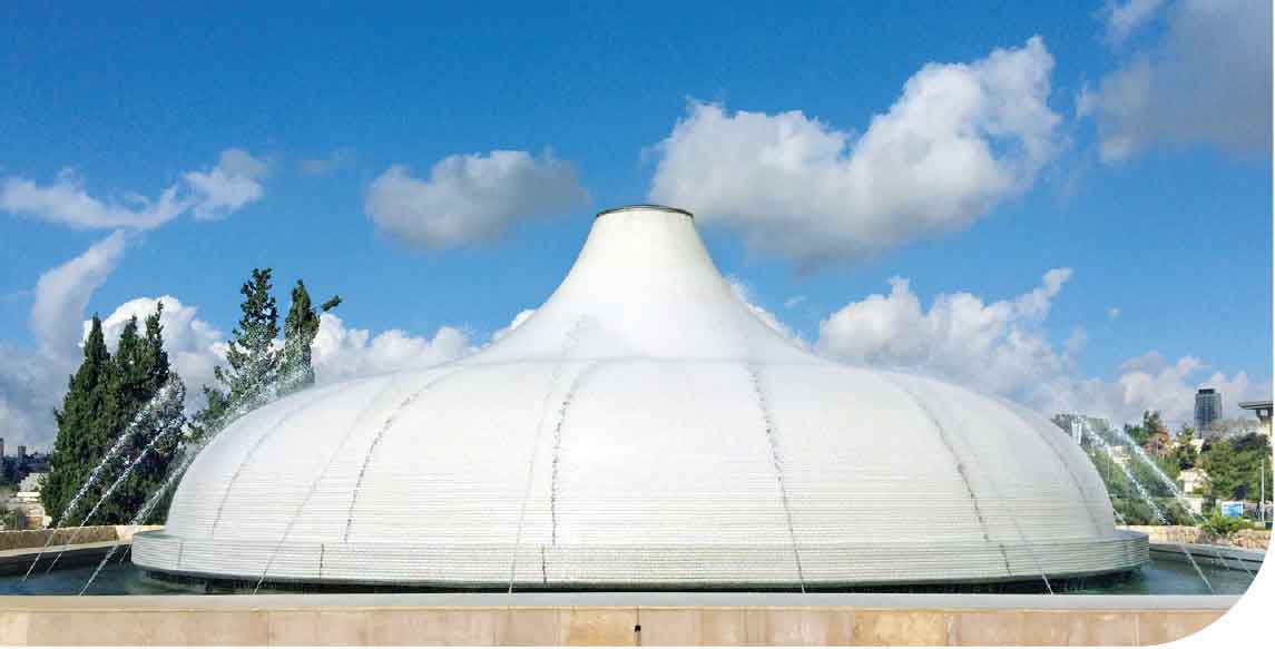 The incomparable houses the Dead Sea Scrolls among other art and artifacts - photo 13