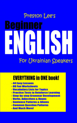 Preston Lee - Preston Lees Beginner English for Ukrainian Speakers