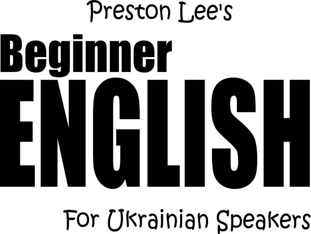 Preston Lees Beginner English for Ukrainian Speakers - photo 1