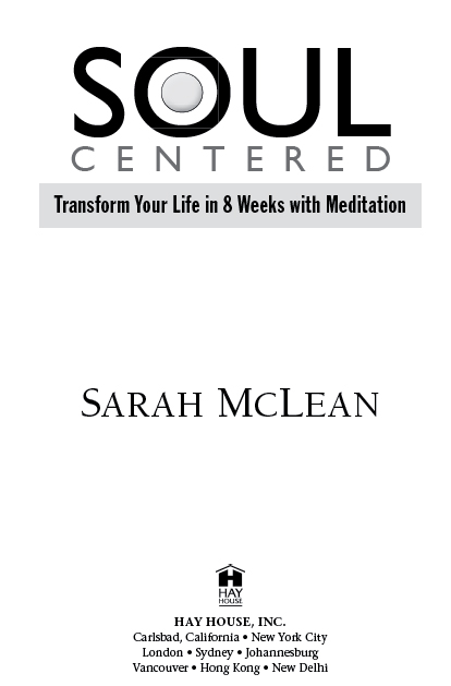 Copyright 2012 by Sarah McLean Published and distributed in the United States - photo 2