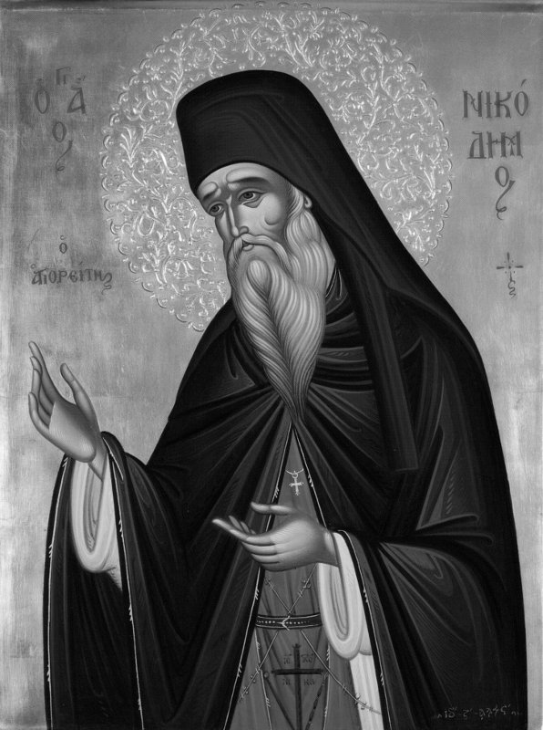 The Works of Saint Nikodemos the Hagiorite Volume 1 ExomologetarionA Manual - photo 3