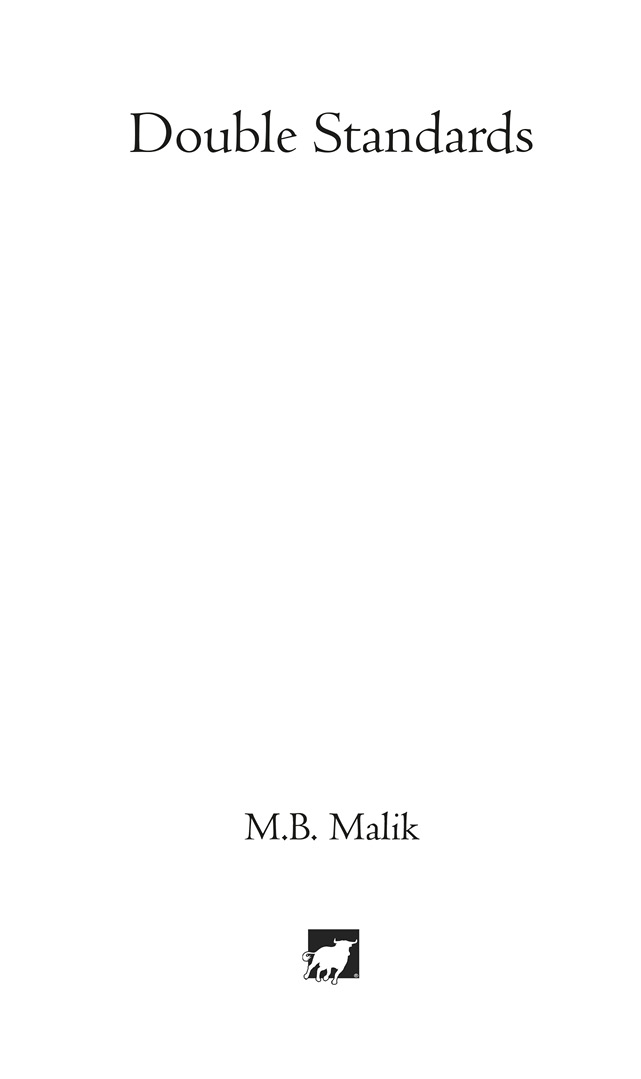 Copyright 2022 MB Malik The moral right of the author has been asserted - photo 2