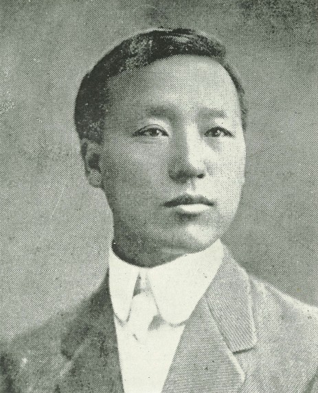 2 Syngman Rhee at about the age of twenty This photograph dates from Rhees - photo 4