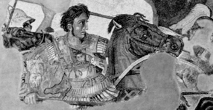 Alexander charges on Bucephalus detail Alexanders Arch at Tyre perhaps - photo 12