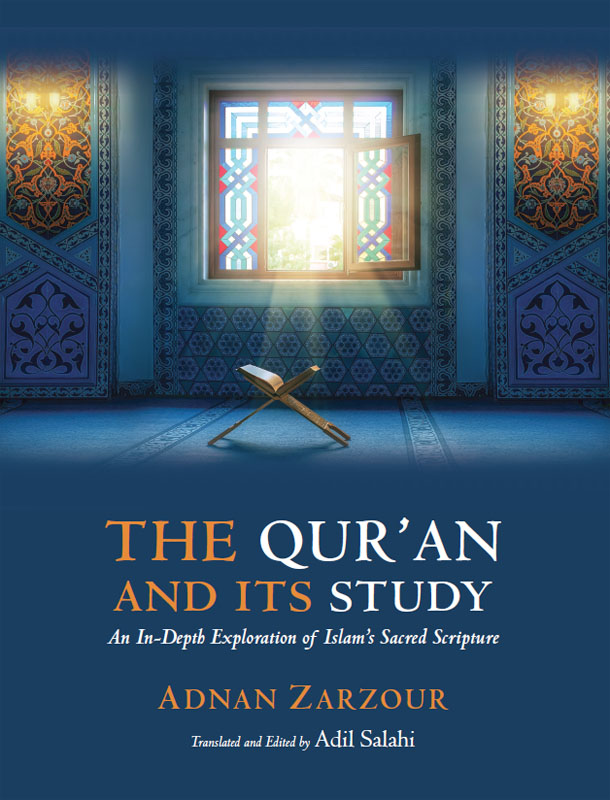 THE QURAN AND ITS STUDY An In-Depth Exploration of Islams Sacred Scripture - photo 1