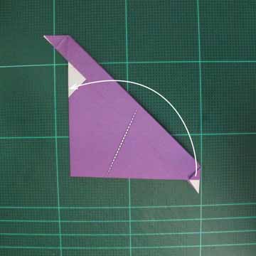 Step 6 Then Fold the right end in the folding up without a fixed proportion - photo 7