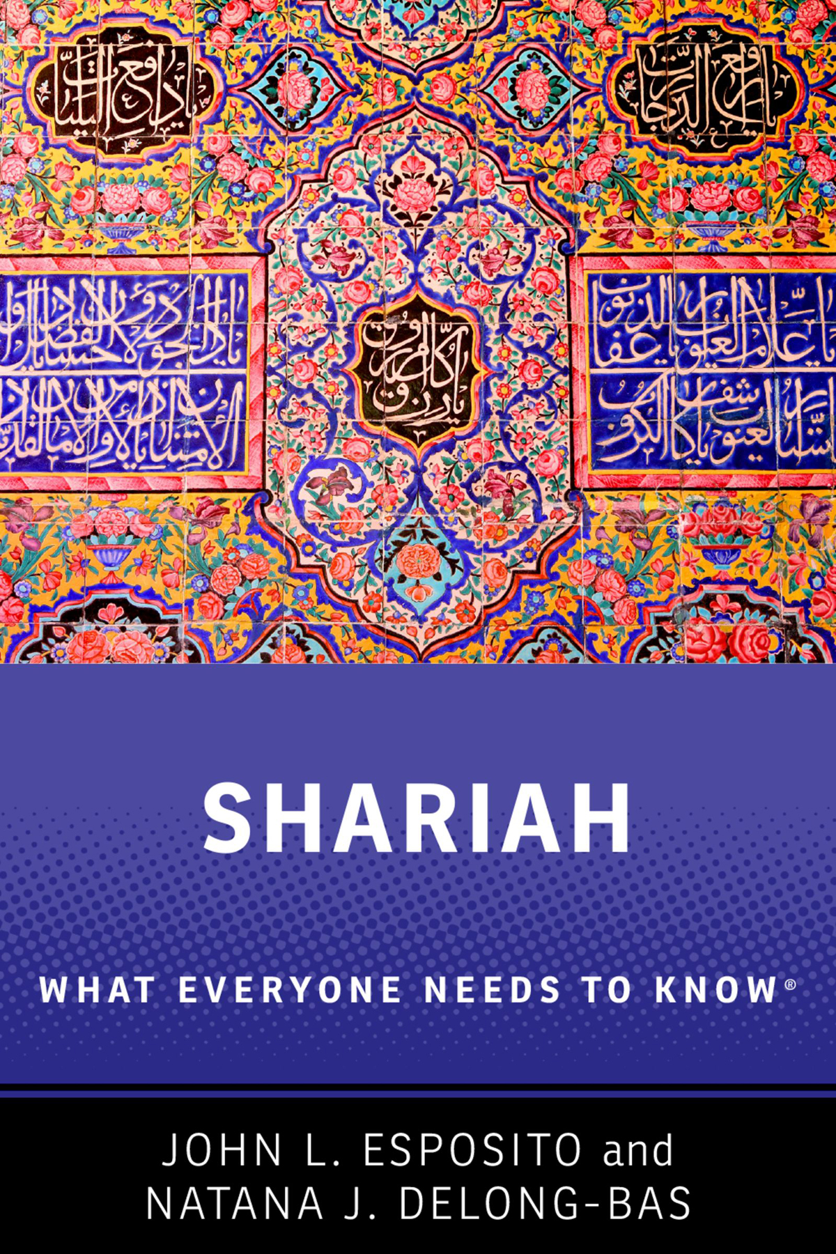Shariah What Everyone Needs to Know - image 1
